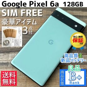 【良品◎】Google Pixel 6a 本体 128GB SIMフリー
