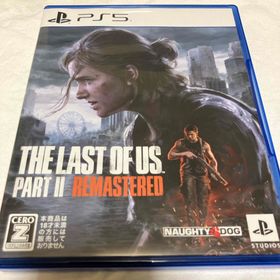 ソニー(SONY)のThe Last of Us Part II Remastered(家庭用ゲームソフト)