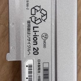 新品Let’s note 純正バッテリー CF-VZSU0MJS SZ5 SZ6