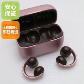 超美品 Anker Soundcore AeroClip ピンク & ブラウン オープンイヤー ANKER 即日発送 土日祝発送OK 04000