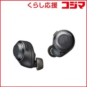 ★アウトレット【 新品 未開封 】 オーディオテクニカ フルワイヤレスイヤホン ノイズキャンセリング対応 リモコン・マイク対応 ブラック ATH-CKS50TW BK 未使用 送料無料