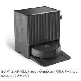 ルンバ コンボ 10Maxのメイン画像