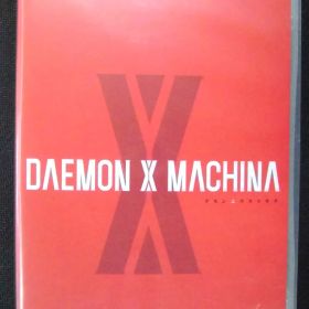 Nintendo Switch 新品ソフト デモンエクスマキナ 早期購入特典DLC付 株式会社マーベラス