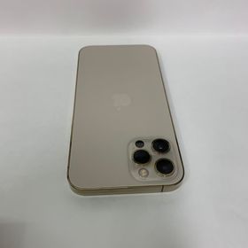 iPhone 13 mini 128GB SIMフリー バッテリー100% 充電回数2回 9659