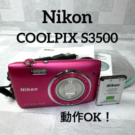 B110 Nikon COOLPIX S3500 ニコン クールピクス デジカメ