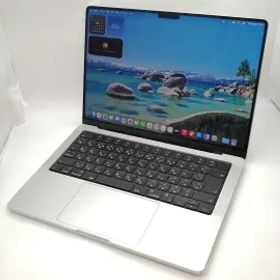 Apple MacBook Pro 14インチ CTO (2021) M1 Pro(CPU:10C/GPU:16C)/32G/1T/シルバー