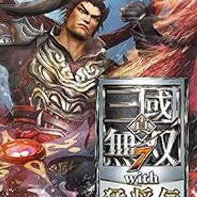 真・三國無双7 with 猛将伝 DX - Switch(中古品)