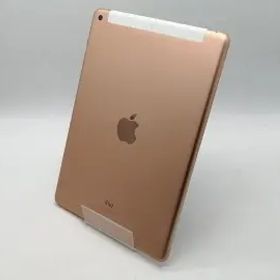 Apple docomo 【SIMロック解除済み】 iPad（第8世代/2020） 128GB ゴールド MYMN2J/A