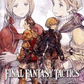 ファイナルファンタジータクティクス - イヴァリース クロニクルズ デラックスエディション/NintendoSwitch