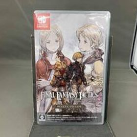 ニンテンドースイッチ ファイナルファンタジータクティクス - イヴァリース クロニクルズ デラックスエディション