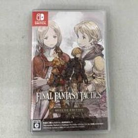 ニンテンドースイッチ ファイナルファンタジータクティクス - イヴァリース クロニクルズ デラックスエディション