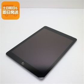 美品 SIMフリー iPad 第6世代 32GB スペースグレイ タブレット 白ロム 中古 即日発送 Apple あすつく 土日祝発送OK