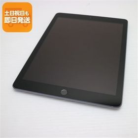 美品 iPad 第6世代 Wi-Fi 128GB スペースグレイ タブレット 中古 即日発送 Apple あすつく 土日祝発送OK