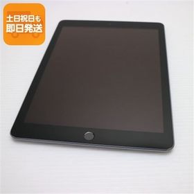良品中古 iPad 第6世代 Wi-Fi 128GB スペースグレイ タブレット 中古 即日発送 Apple あすつく 土日祝発送OK