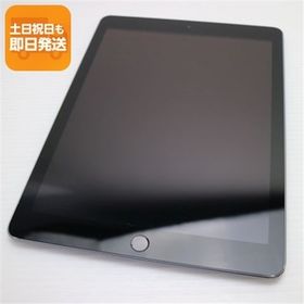 美品 iPad 第6世代 Wi-Fi 128GB スペースグレイ タブレット 中古 即日発送 Apple あすつく 土日祝発送OK