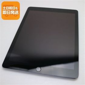 良品中古 iPad 第6世代 Wi-Fi 128GB スペースグレイ タブレット 中古 即日発送 Apple あすつく 土日祝発送OK