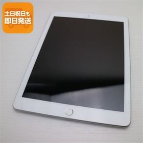超美品 iPad 第6世代 Wi-Fi 32GB シルバー タブレット 中古 即日発送 Apple あすつく 土日祝発送OK
