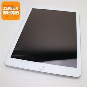 超美品 iPad 第6世代 Wi-Fi 32GB シルバー タブレット 中古 即日発送 Apple あすつく 土日祝発送OK