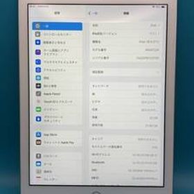 ★激安 iPad 第6世代 Wi-Fi + Cellular 32GB シルバー SIMロック解除済み 格安SIM可 au ◯ MR6P2JA シルバー OG0100216073 Z3