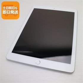 良品中古 SIMフリー iPad6 第6世代 Wi-Fi+Cellular セルラー 32GB シルバー タブレット 白ロム 中古 即日発送 Apple 土日祝発送OK