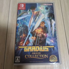 グラディウス オリジンコレクション 新品未開封