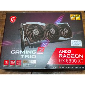 エムエスアイ(msi)のMSI Radeon RX6900XT GAMING Z TRIO 16G(PCパーツ)
