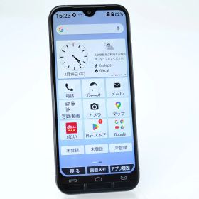 【電池良好】SIMフリー docomo あんしんスマホ KY-51B ネイビー