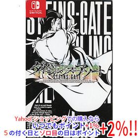 【中古】【ゆうパケット対応】Steins；Gate ダイバージェンシズ アソート Nintendo Switch カバーいたみ