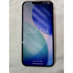 アップル(Apple)のApple iPhone 14 plus 256MB SIMフリー(スマートフォン本体)