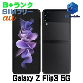 【中古】SCG12 Galaxy Z Flip3 5G【美品 利用制限○】 SIMフリー ファントムブラック au エーユー ギャラクシー サムスン 534828-スマートホン スマートフォン スマホ 携帯電話 白ロム 本体 格安