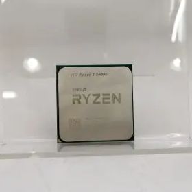 AMD Ryzen 5 5600G (3.9GHz/TC:4.4GHz) BOX AM4/6C/12T/L3 16MB/Radeon Graphics/TDP 65W