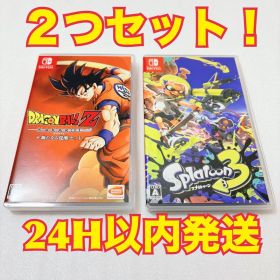 Switch ソフト ドラゴンボールZ カカロット スプラトゥーン3 セット