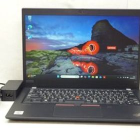 ThinkPad X13 Gen 1 新品 32,800円 中古 18,150円 | ネット最 ThinkPad X13 Gen 1 新品 32,800円 中古 18,150円 | ネット最