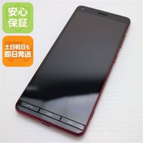 キョウセラ(京セラ)のBASIO4 ワインレッド スマホ 白ロム M555(スマートフォン本体)