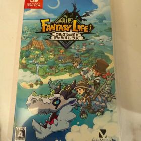 Switch ファンタジーライフi グルグルの竜と時をぬすむ少女