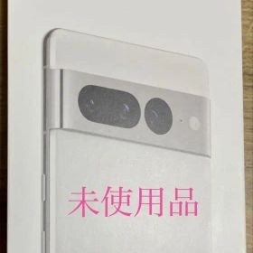 Google Pixel 7 Pro 128GB SIMフリー snow スノー