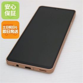 安心保証 新品同様 AQUOS sense6 SHG05 ライトカッパー 白ロム