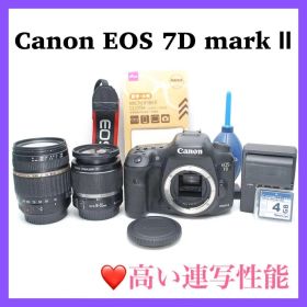 ❤️連写性能抜群❤️Canon EOS mark 7DⅡ ダブルレンズセット