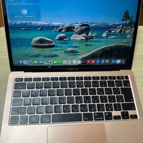 Apple MacBook Air M1 8GB 256GB