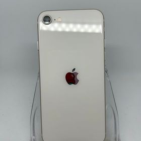 ●ハピネスネット SIMフリー iPhoneSE第3世代 128GB スターライト 送料無料