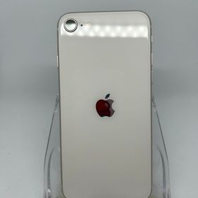 ●ハピネスネット SIMフリー iPhoneSE第3世代 64GB スターライト 送料無料