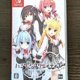 【Switch】 ハミダシクリエイティブ