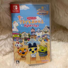 バンダイナムコエンターテインメント(BANDAI NAMCO Entertainment)のたまごっちのプチプチおみせっち おまちど～さま！(家庭用ゲームソフト)