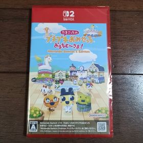 バンダイナムコエンターテインメント(BANDAI NAMCO Entertainment)のたまごっちのプチプチおみせっち おまちど～さま！ Switch2(家庭用ゲームソフト)
