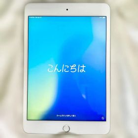 iPad mini 第5世代 Wi-Fi + Cellular 64GB シルバ