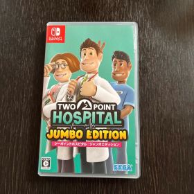 Switch ツーポイント ホスピタル ジャンボ エディション スイッチ