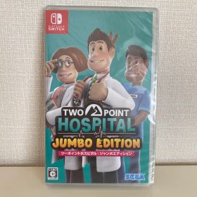 新品未開封 Switch ツーポイントホスピタル:ジャンボエディション