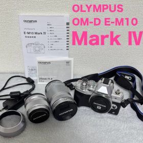 オリンパスOlympus om-d MarkIV 一眼レフ カメラ ミラーレス