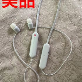 美品SONYソニーワイヤレスイヤホンWI-C100未使用充電ケーブル付 ベージュ