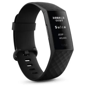 Fitbit Fitbit Charge 4 Suica対応モデル ブラック L/Sサイズ FB417BKBK-JP
